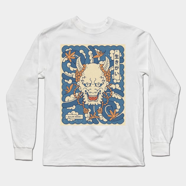 Raijin Japanese mask illustration Long Sleeve T-Shirt by RyanRagnini